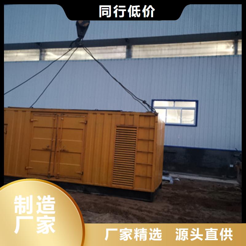 300KW发电车租赁放心选择质量放心