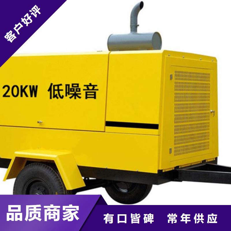 租赁发电车口碑好