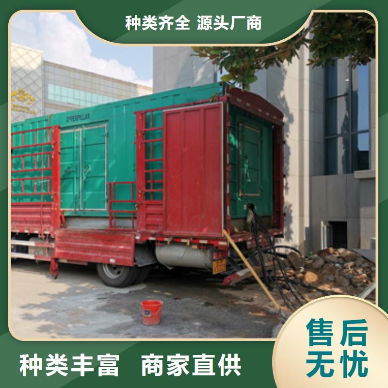 10KV中压车租赁口碑好
