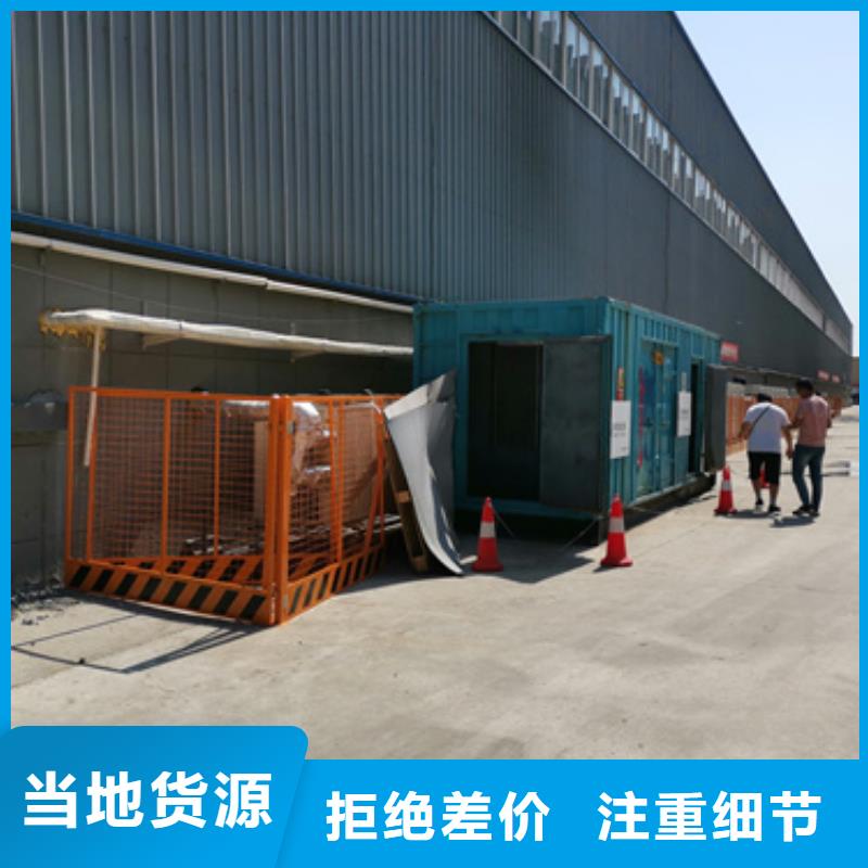 箱变租赁含运费现货发货快