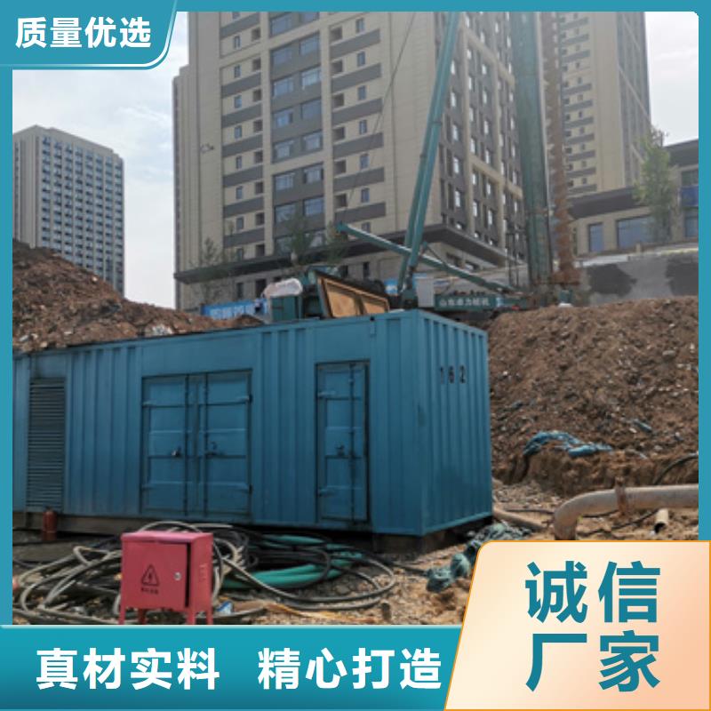10KV电源车租赁