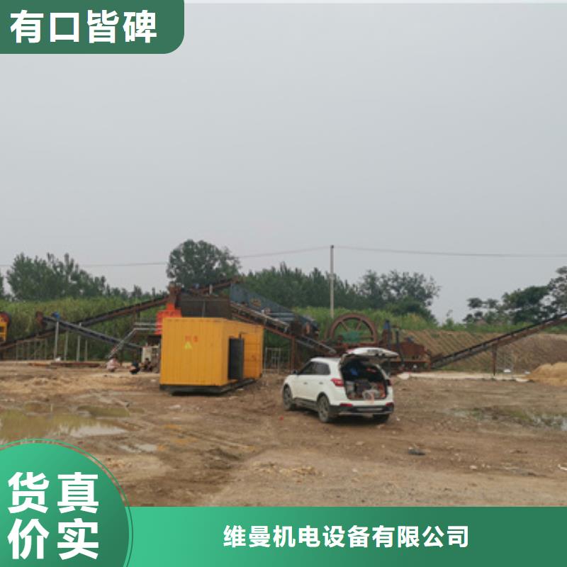 10KV中压车租赁口碑好