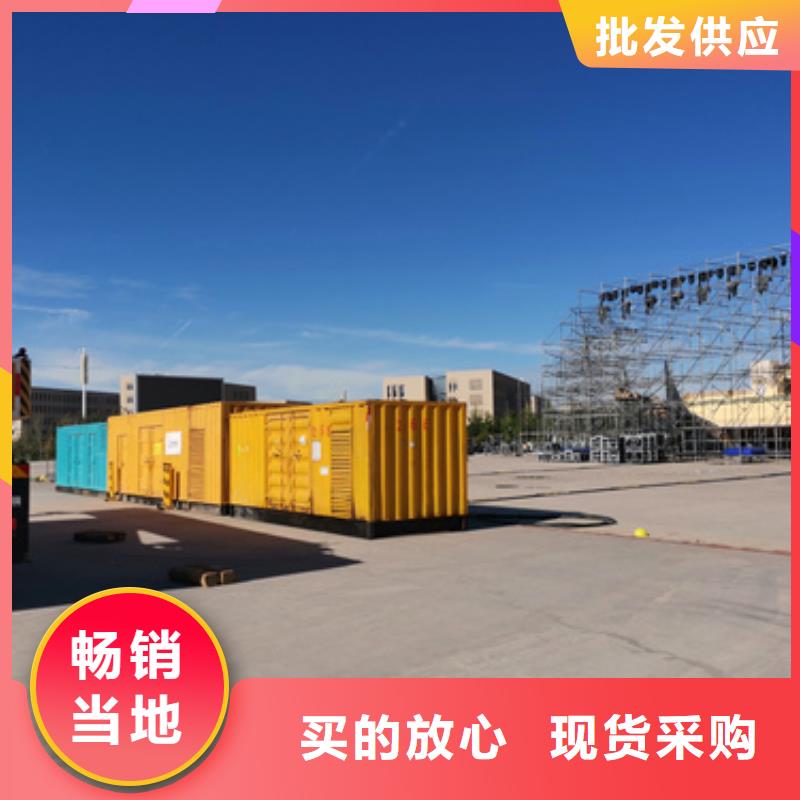 UPS电源租赁口碑好