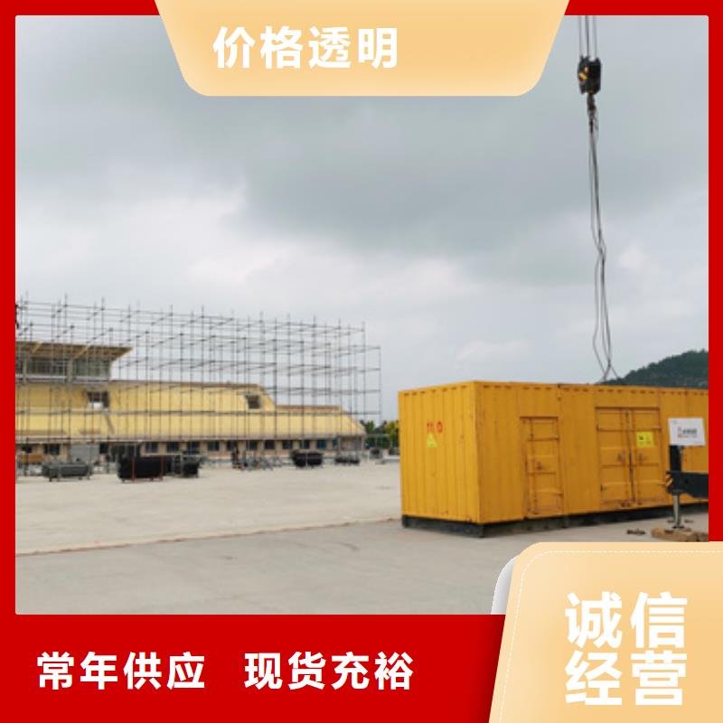 UPS电源租赁口碑好