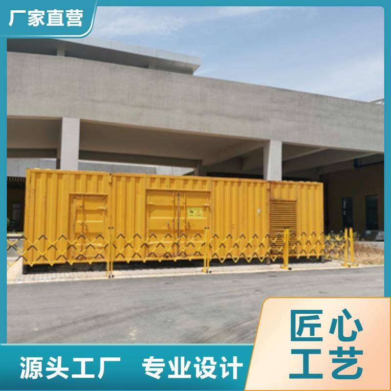 10KV电源车租赁