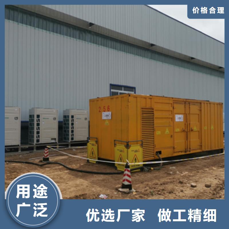 100KW发电车租赁发货快口碑好