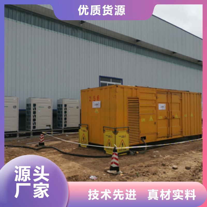 10KV中压车租赁口碑好