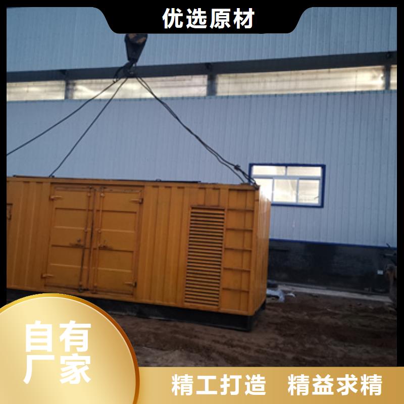 35KV电源车租赁良心厂家送货上门