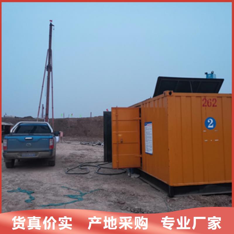 10KV中压车租赁口碑好