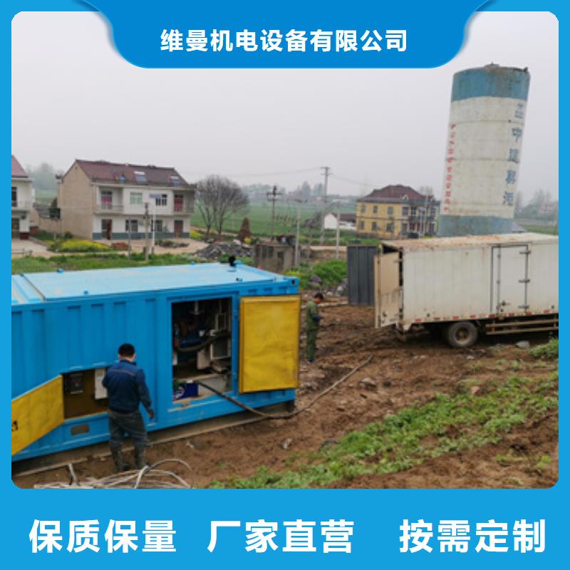 100KW发电车租赁发货快口碑好