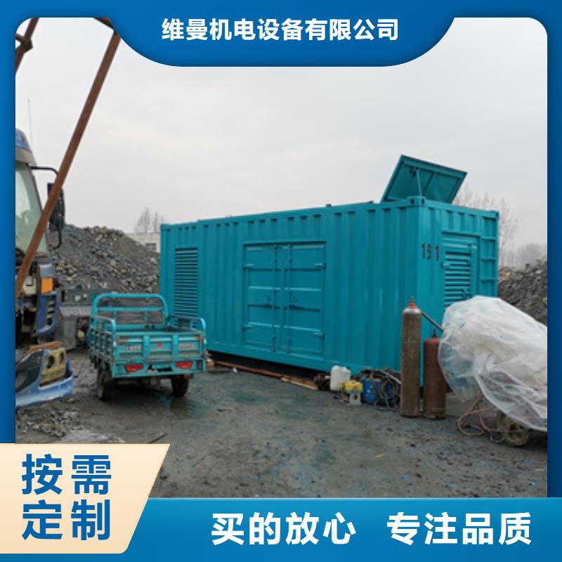 箱变租赁含运费现货发货快