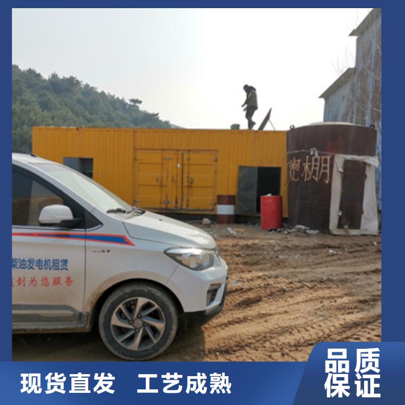 箱变租赁口碑好