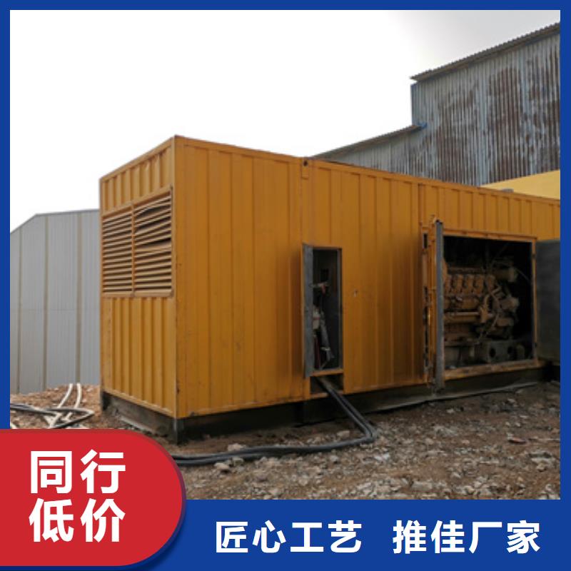 出租50KW发电机含运费含电缆24小时现货速发