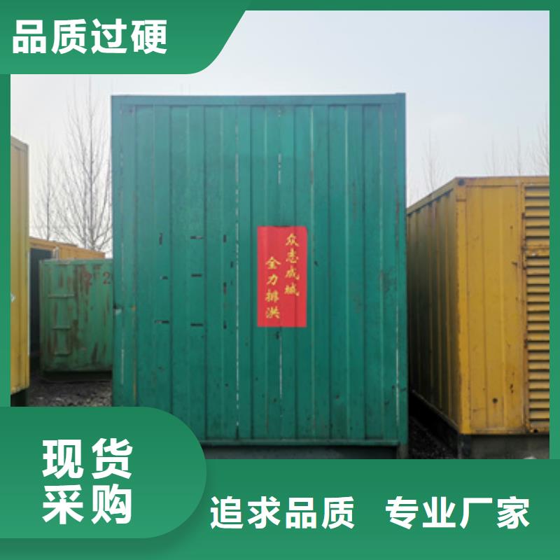 箱变租赁含运费现货发货快