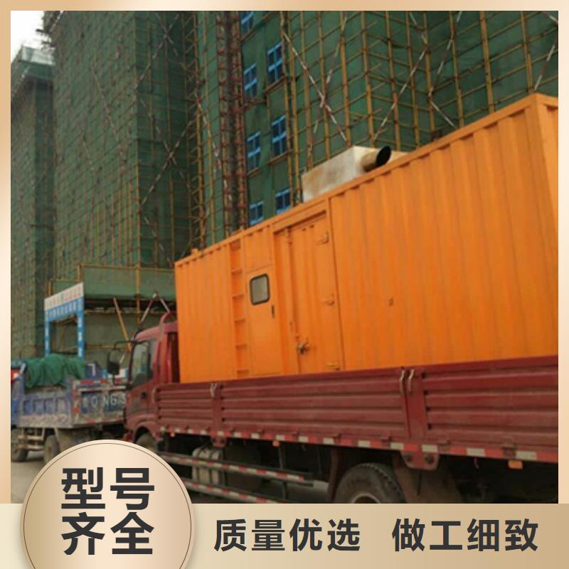 1800KW发电机出租口碑好