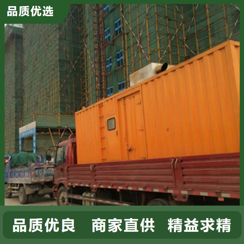电源车租赁