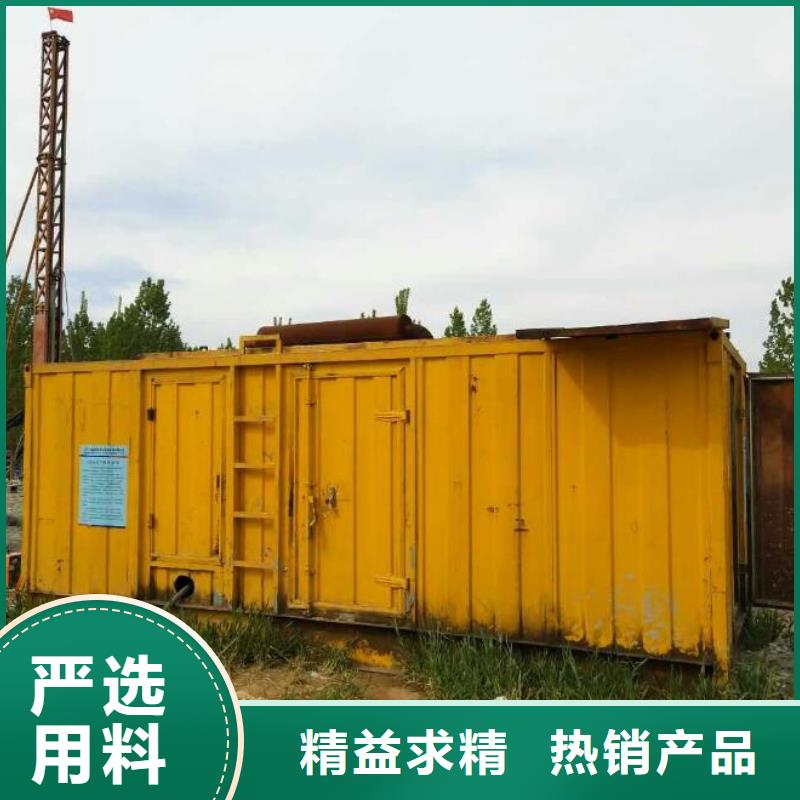 UPS电源租赁