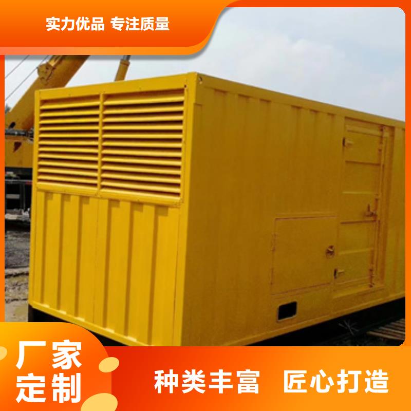 租赁发电车口碑好