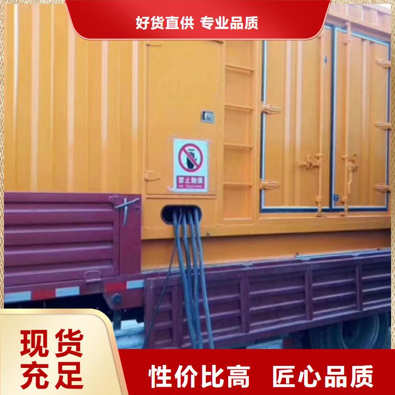 UPS电源租赁
