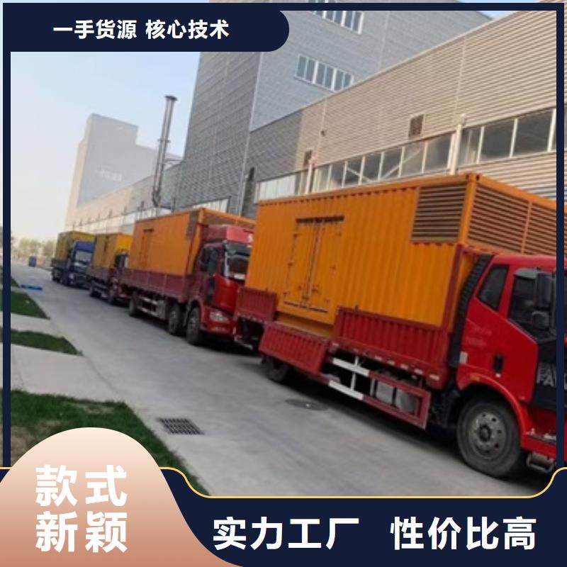 箱变租赁口碑好