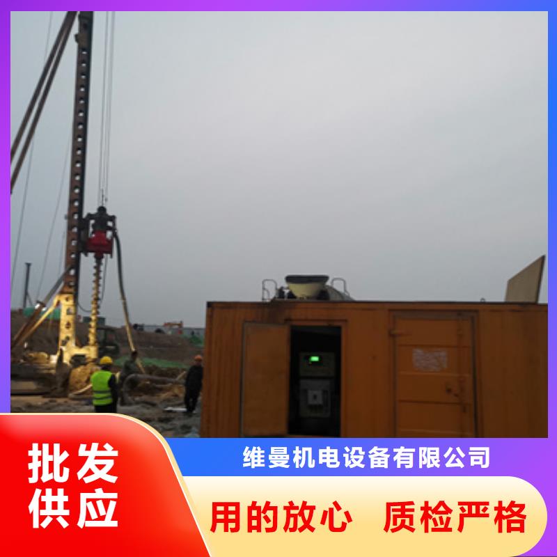 出租500KW发电机视频-广东省|汕尾|湛江|中山|潮州|韶关|梅州|珠海出租500KW发电机-发电机出租
