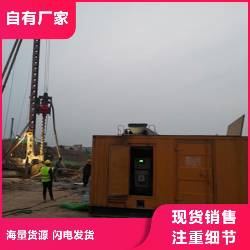 10KV电源车租赁