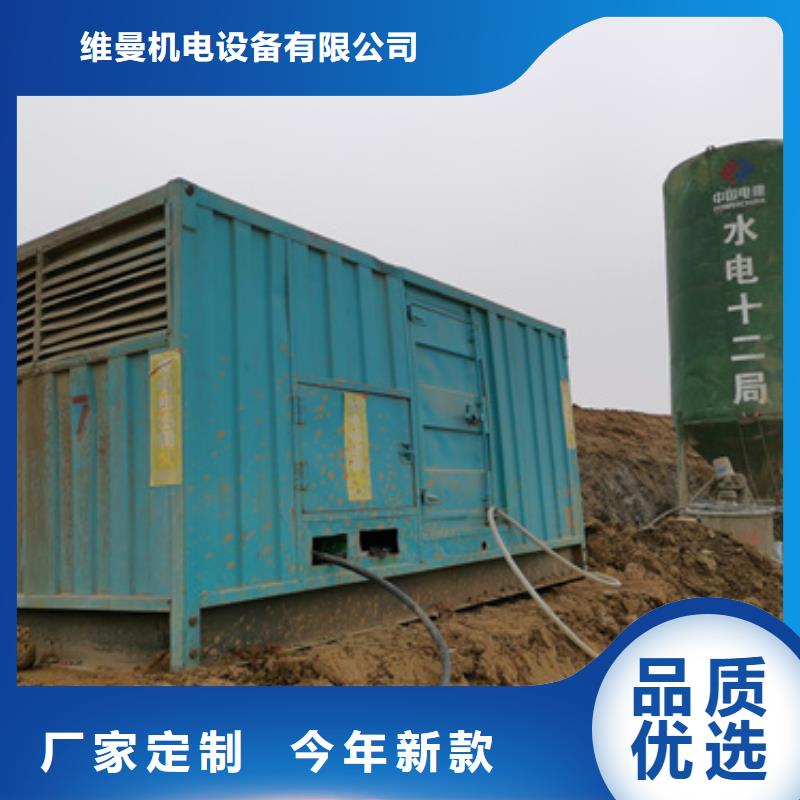箱变租赁口碑好