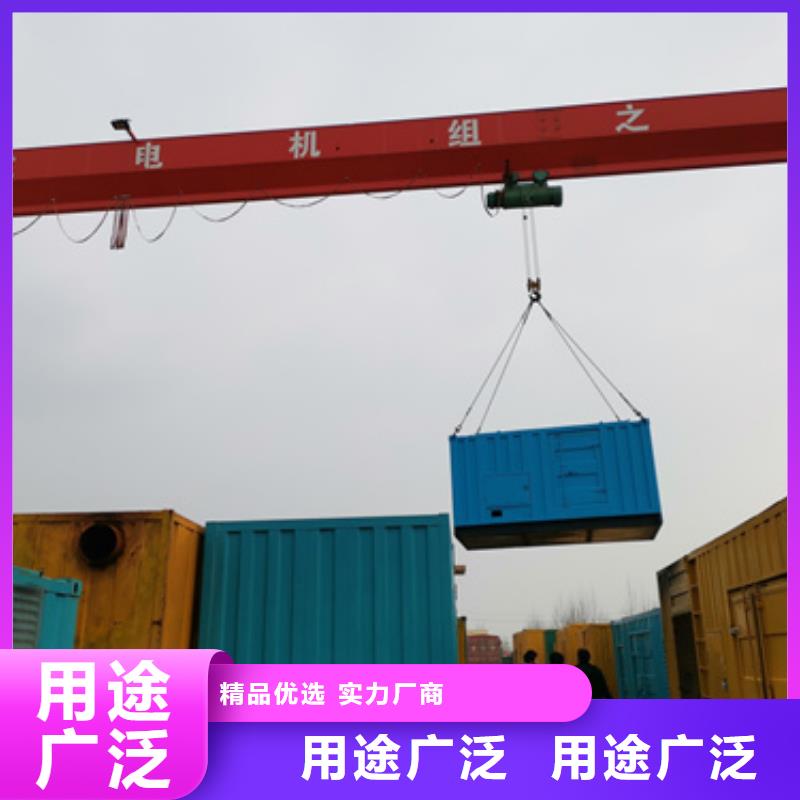 周边应急发电车租赁生产厂家