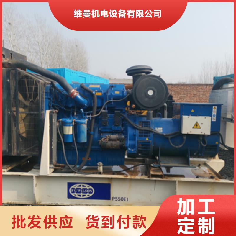 周边应急发电车租赁生产厂家