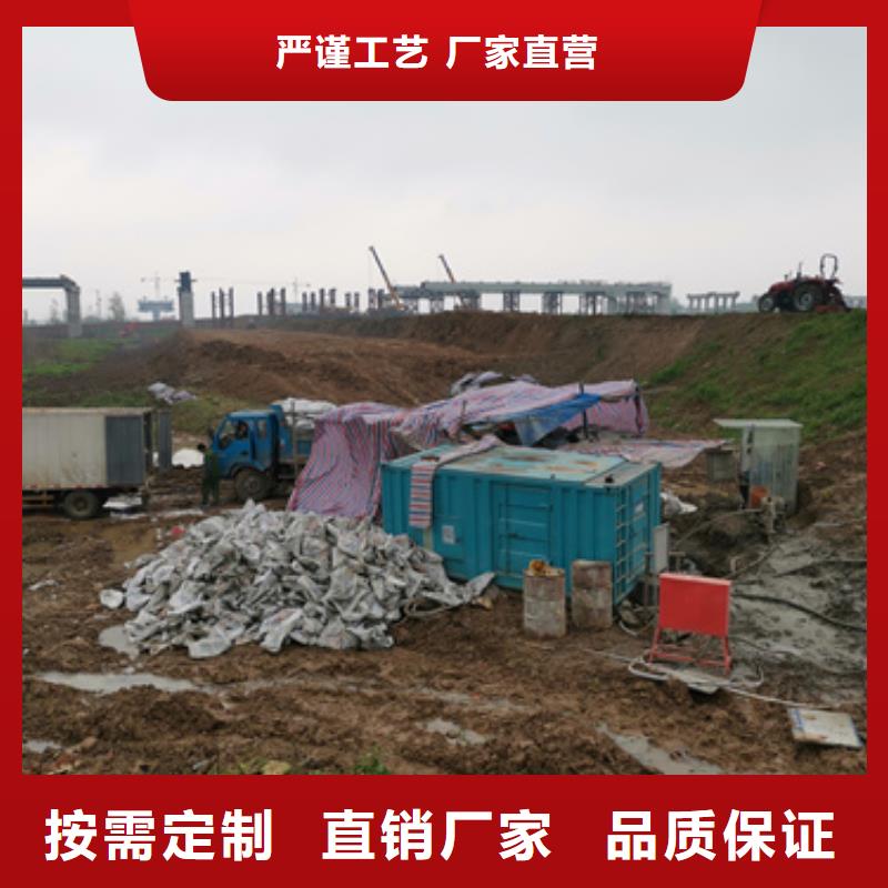 出租500KW发电机视频-出租500KW发电机-维曼机电设备(雅安市分公司)服务区域汉源|雨城|甘孜|内江|广安|自贡|德阳|阿坝