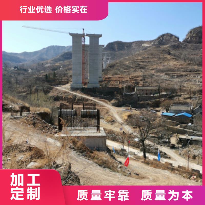 租赁美变电话