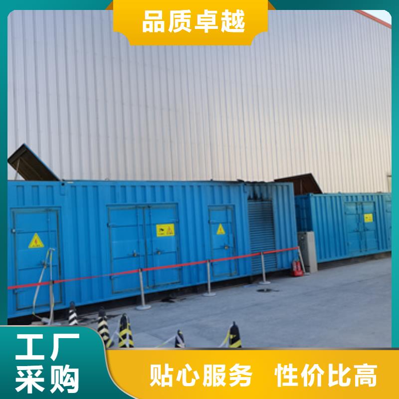 应急发电车租赁