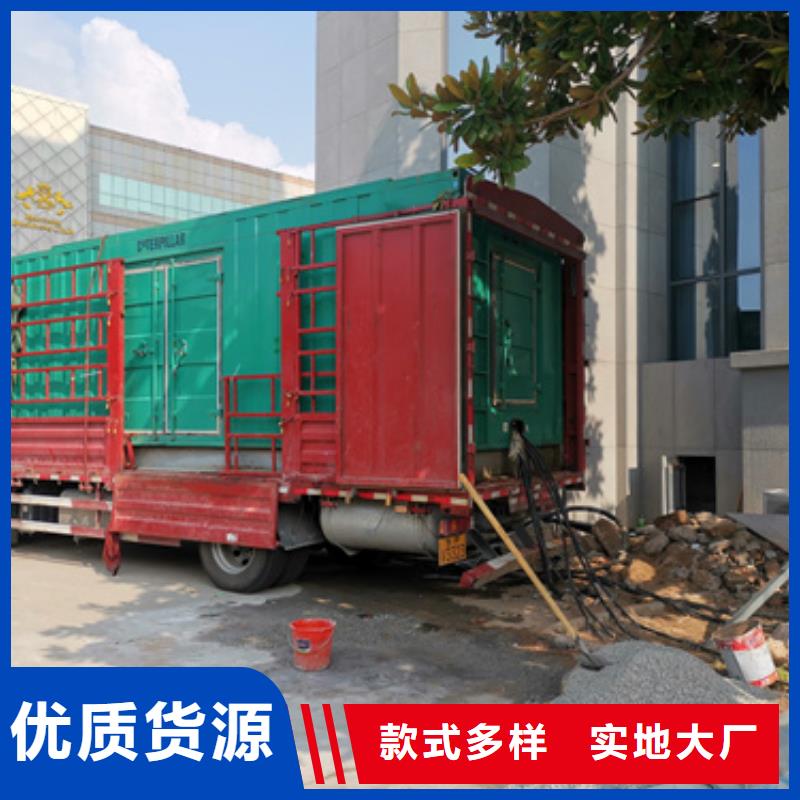 UPS电源车租赁现货供应含电缆运费含税