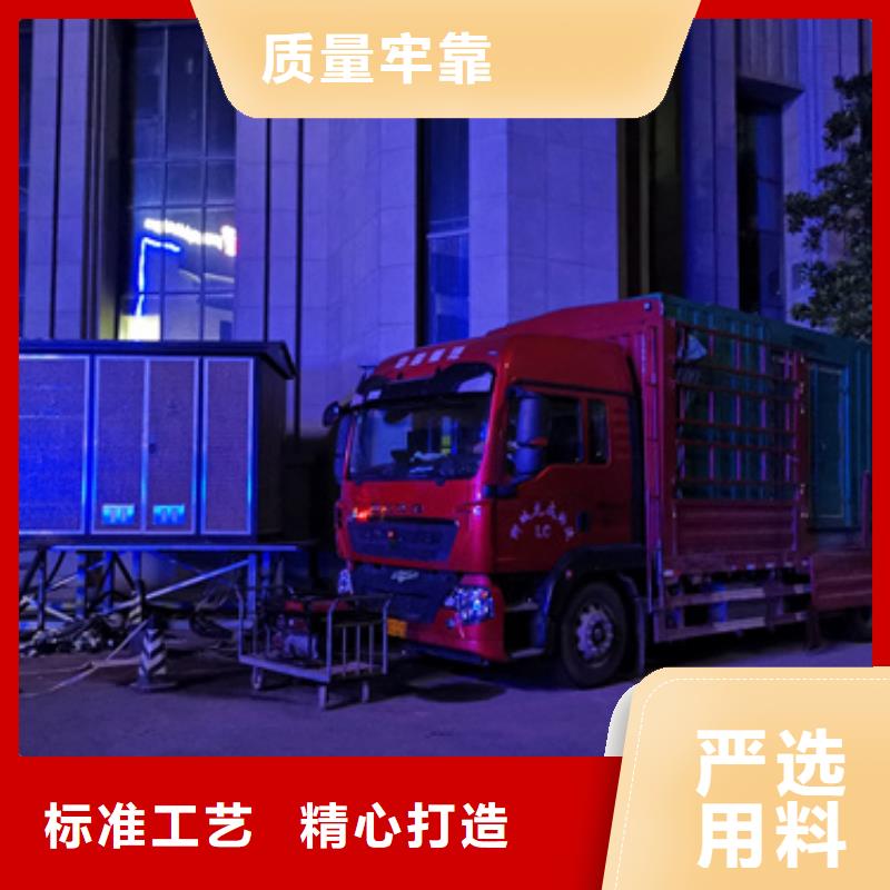 应急电源车租赁