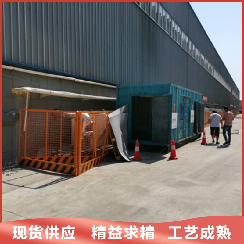 UPS电源车租赁现货供应含电缆运费含税