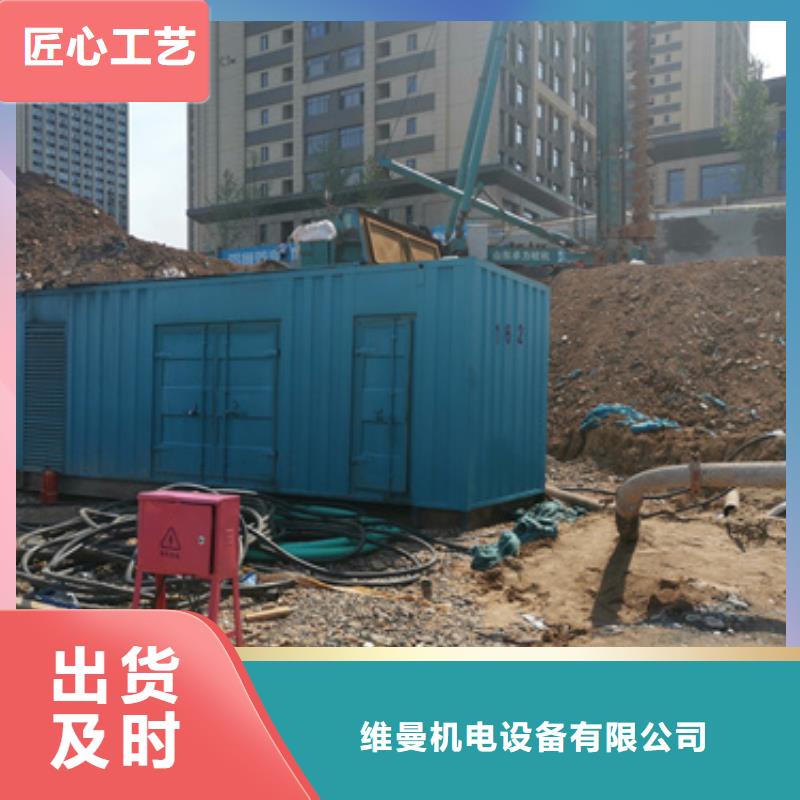UPS电源车租赁现货供应含电缆运费含税