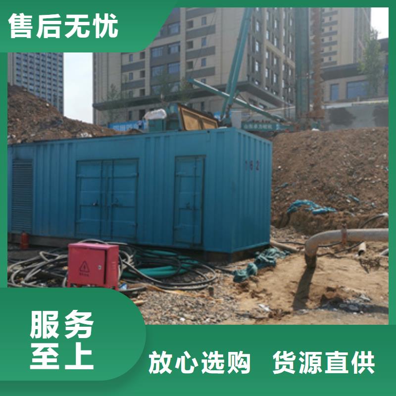 应急电源车租赁