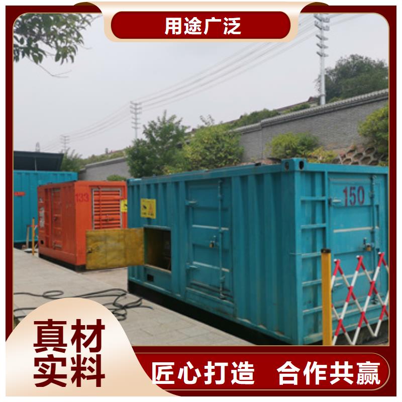10KV发电车租赁含运费电缆