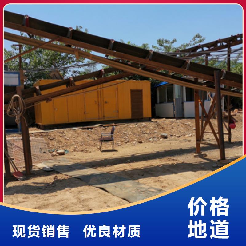 大型柴油发电机出租可并机并网
