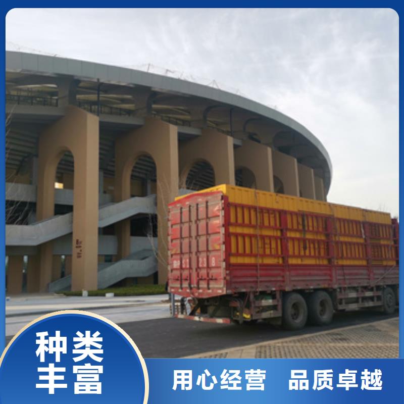 应急电源车租赁