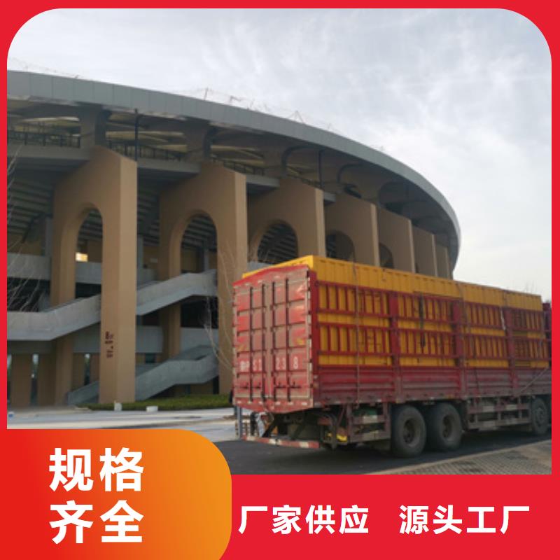 哪里租应急发电车
