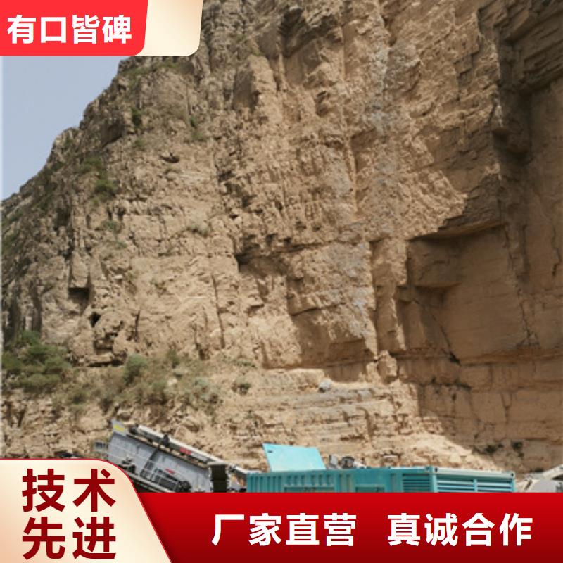 大型柴油发电机出租可并机并网