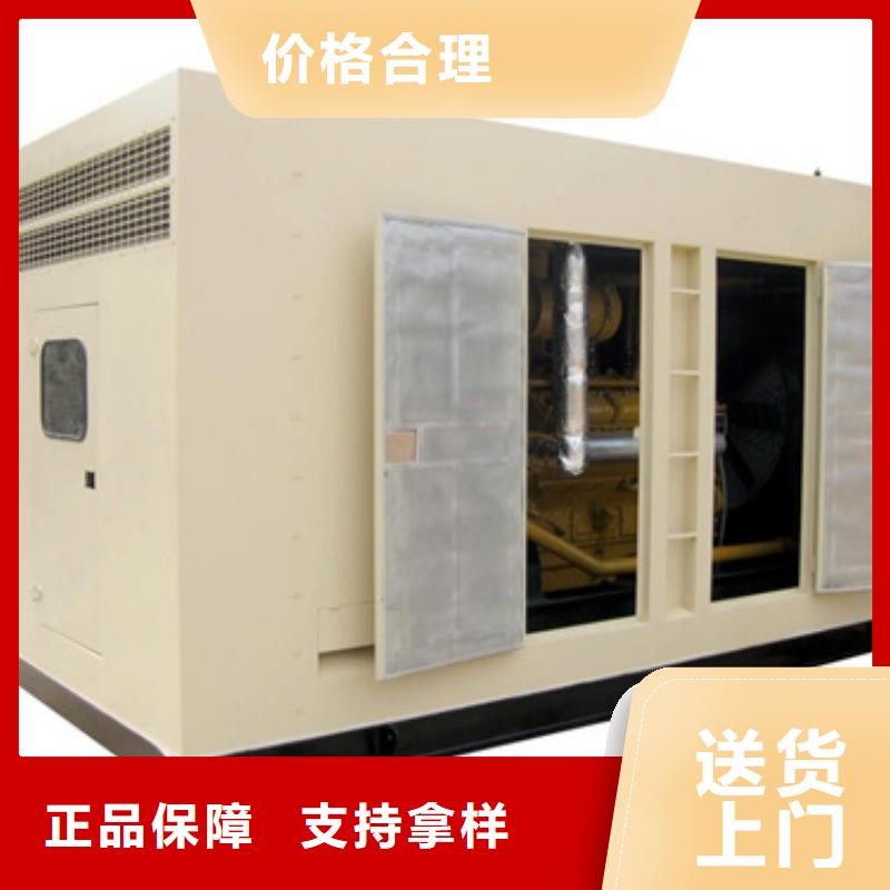 变压器出租可并机并网