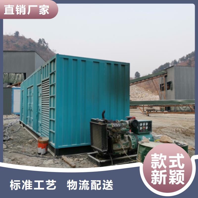 10KV发电车租赁含运费电缆