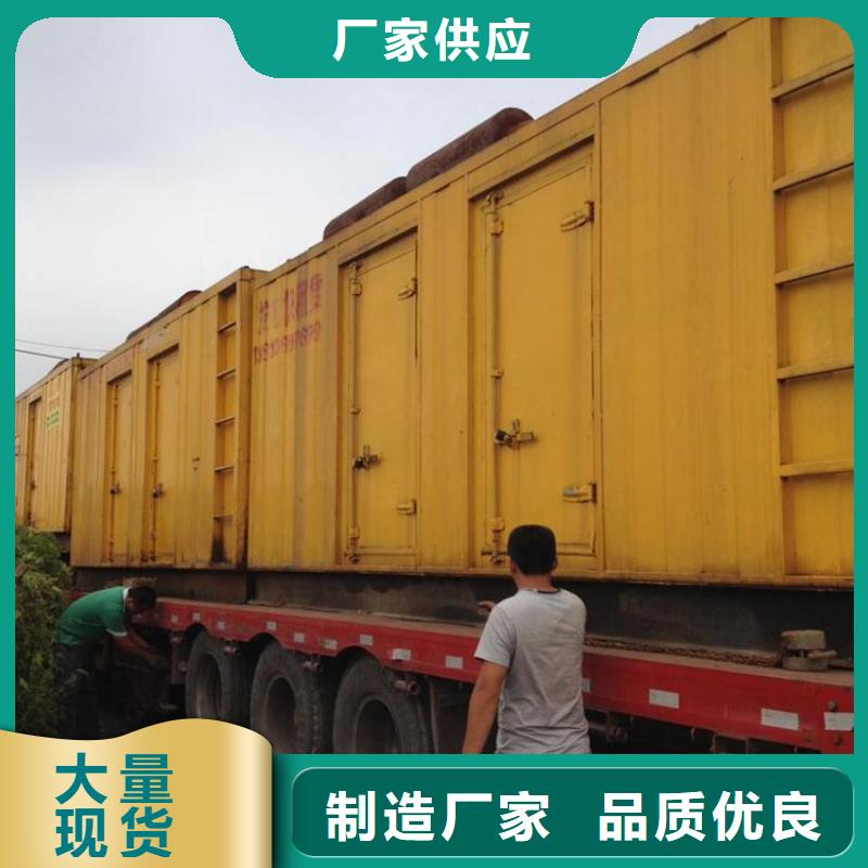 UPS电源车租赁现货供应含电缆运费含税