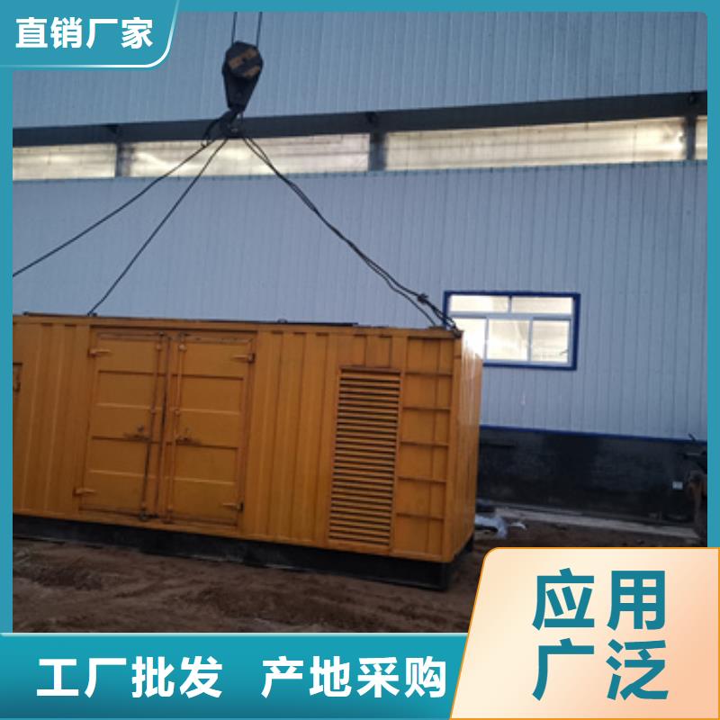 大型柴油发电机出租可并机并网