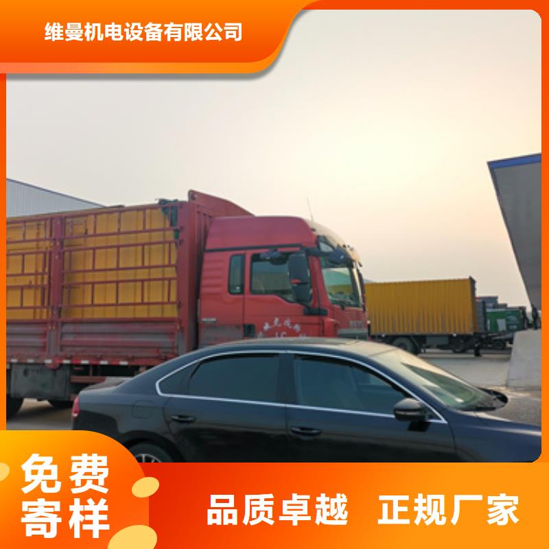 20KV中压车出租含税含运费提供电缆