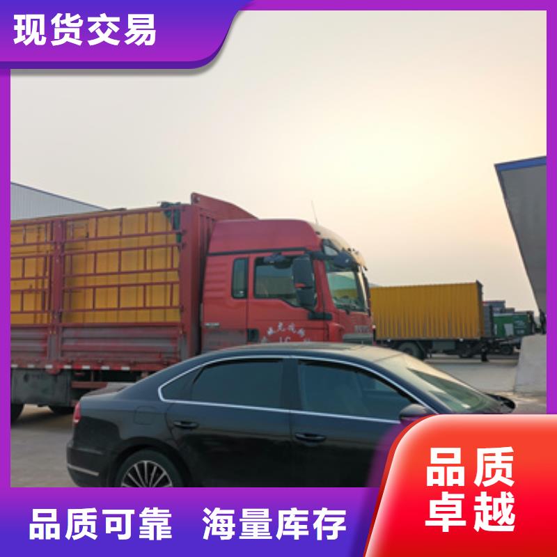 小功率发电机出租可并机并网