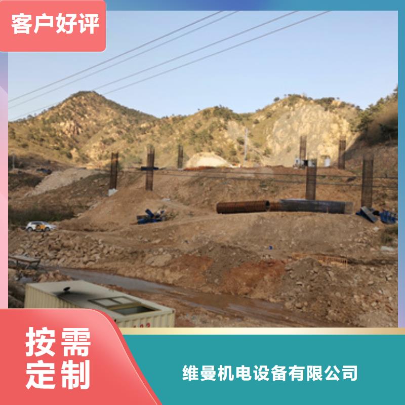 小功率发电机出租可并机并网