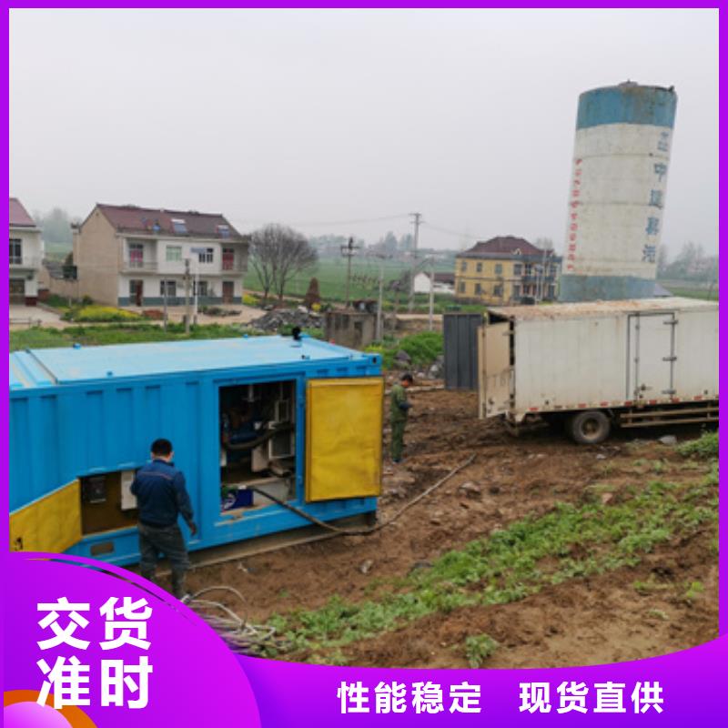 1400千瓦发电机出租含运费含税